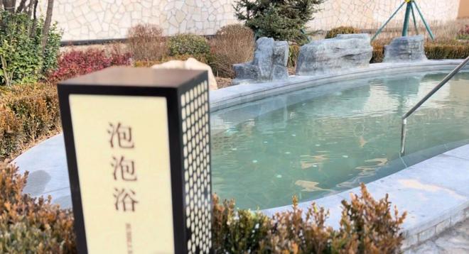 总投资37亿元甘肃庆阳康养新地标焕彩绽放(图3)