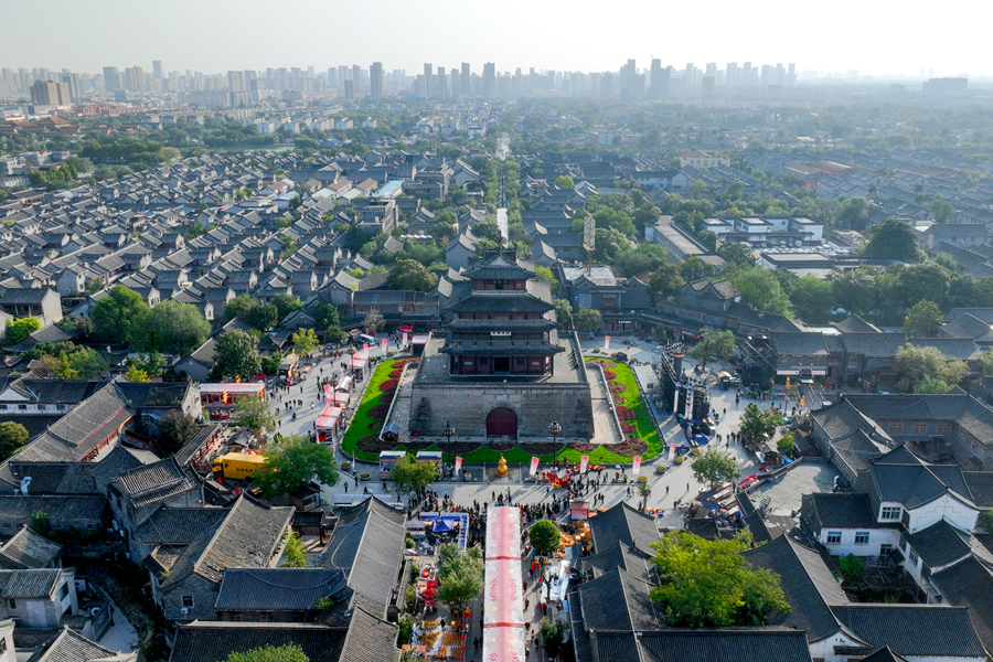 z6尊龙平台：诗和远方就在家乡——回眸“十四五”·喜看新变化之文旅融合发展篇(图1)