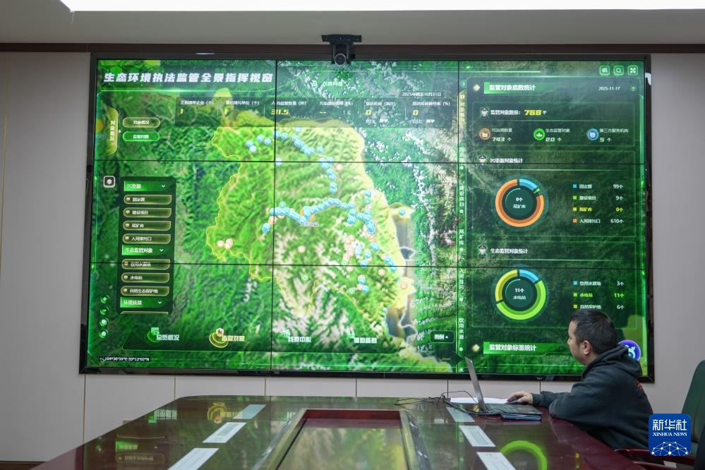 中国经济样本观察·县域样本篇丨不简单！这个“沟”撑起百亿文旅产业(图5)