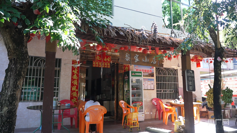 z6尊龙入口：远山的回响丨黎乡焕彩：从闭塞山野到文旅胜地的跨越(图10)