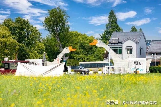 江苏省农文旅融合发展现状分析报告（2025年10月更新）(图2)