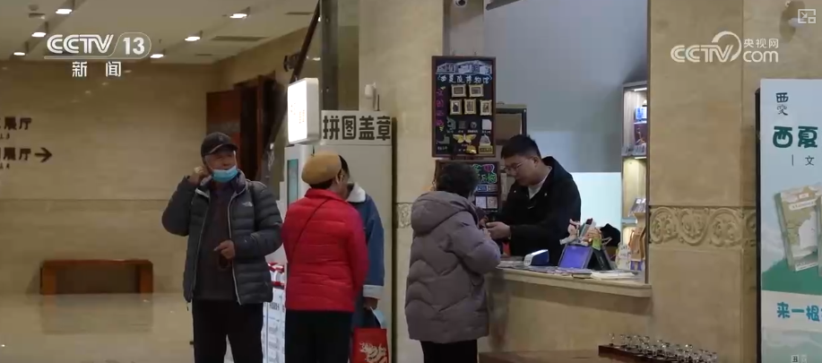 徒步、读诗、康养……“适老化”升级大有潜力冬日银发文旅市场暖意融融(图2)