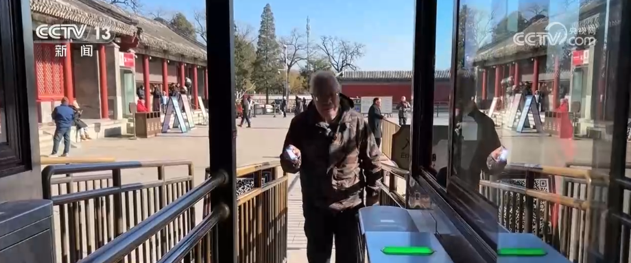 徒步、读诗、康养……“适老化”升级大有潜力冬日银发文旅市场暖意融融(图11)