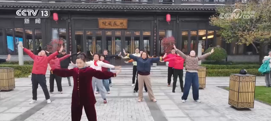 徒步、读诗、康养……“适老化”升级大有潜力冬日银发文旅市场暖意融融(图20)