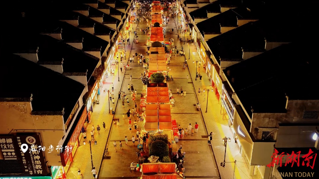 怀化“十四五”答卷·麻阳篇⑤｜打造全国知名长寿康养旅游度假目的地(图7)