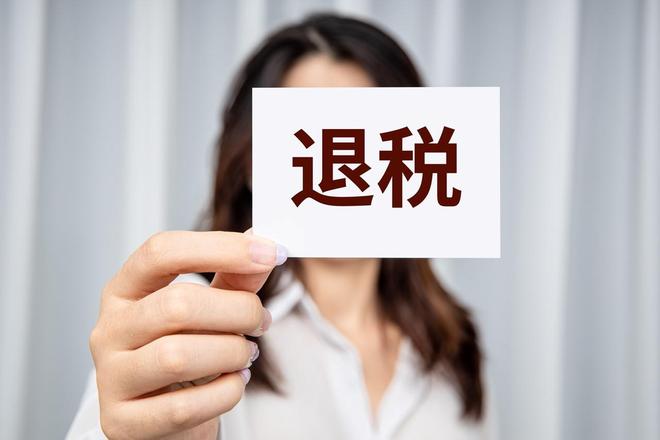 韩国实施近十年的医美退税政策月底终结失去这张“折扣券”后外国消费者还会去吗？(图2)