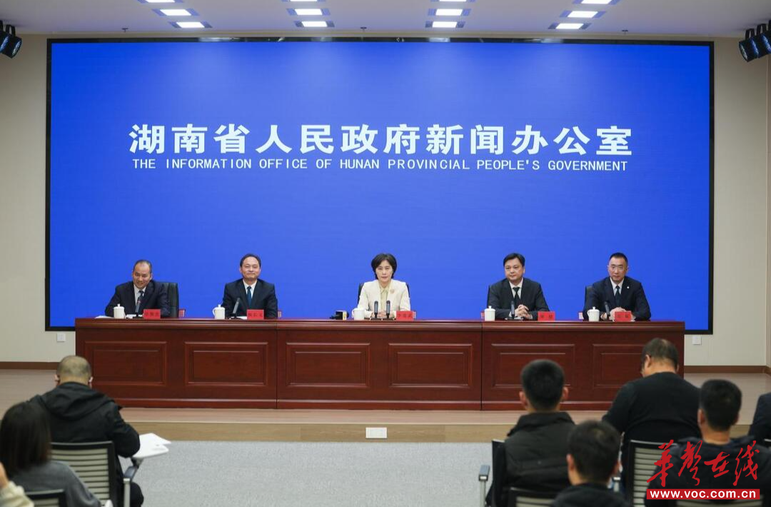 湖南旅游万亿产业！2024年接待游客742亿人次(图1)