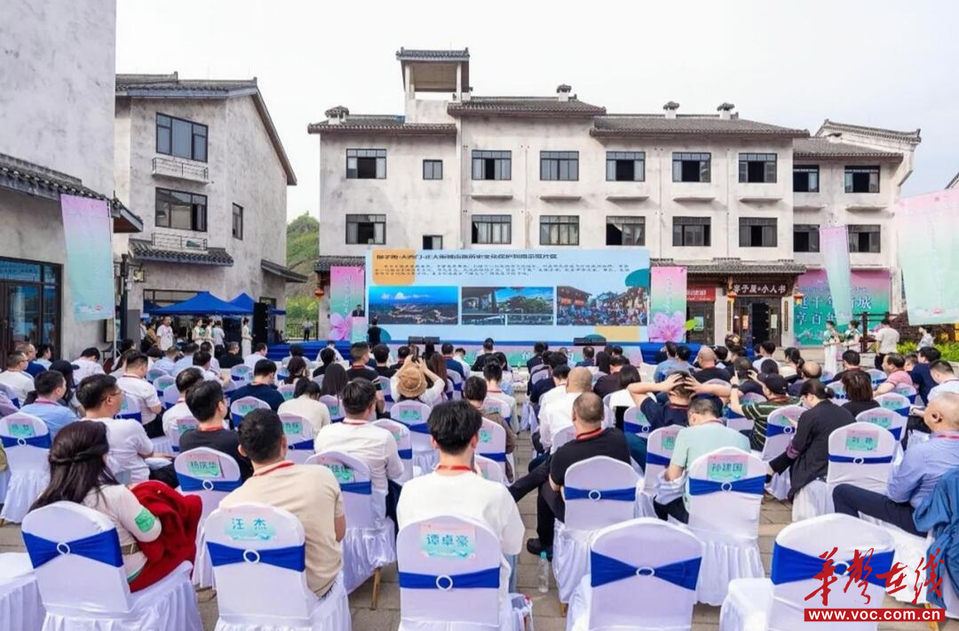 湖南旅游万亿产业！2024年接待游客742亿人次(图2)