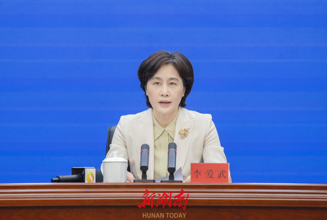 2025年游客总花费预计达116万亿元“十四五”湖南文旅产业高质量发展(图1)