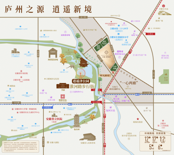z6尊龙入口：通告中海望津府售楼处发布：中海望津府理想置业优选(图3)