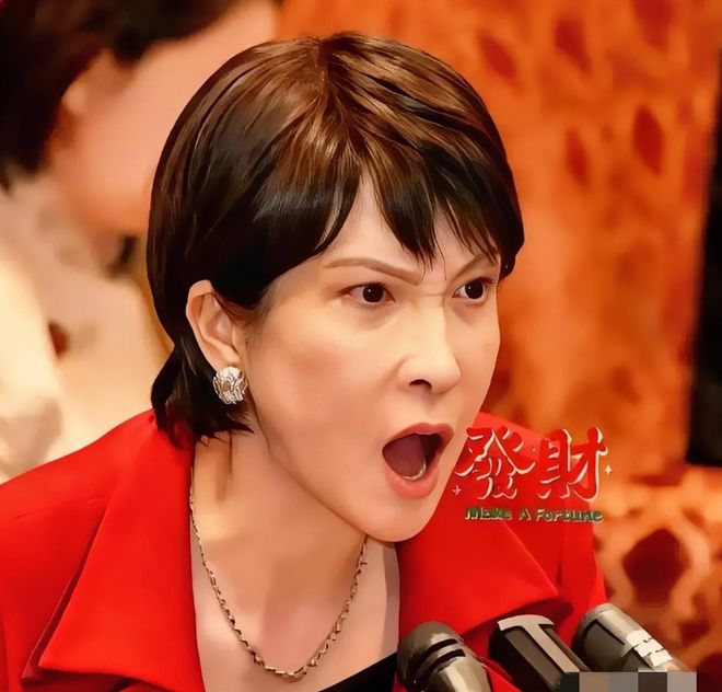 日本政府宣布所有坐飞机或轮船离开日本的人都要多交一笔钱(图1)