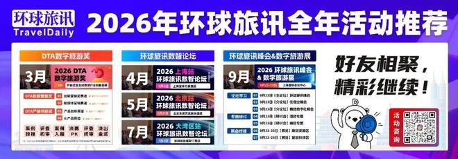 我在贵州带全村一起开民宿赚钱(图6)