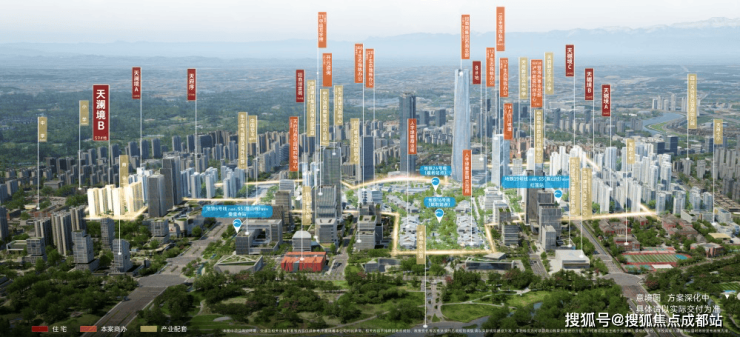 成都【招商时代公园-天樾境C区(54号地块)】售楼处电话(已认证)-楼盘详情_房价深度解析_查询最新成交价_户型大小_最新优惠活动(图5)