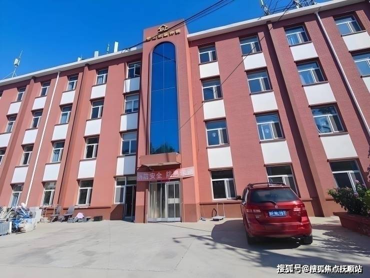 颐养必览!2026年爱如家康养院收费情况、具体地址电话号码全披露!(图1)