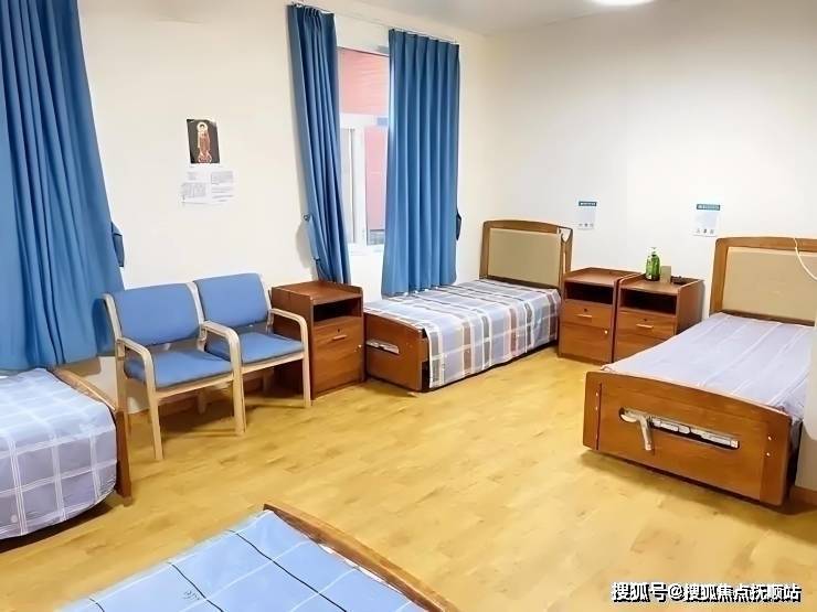颐养必览!2026年爱如家康养院收费情况、具体地址电话号码全披露!(图4)