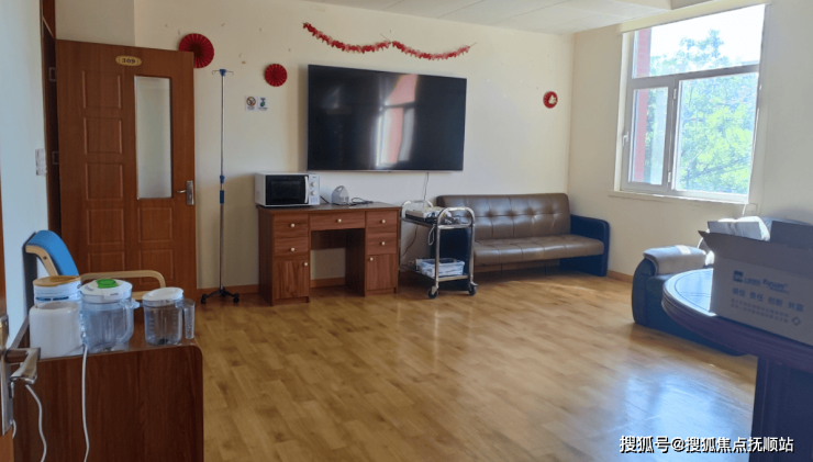 颐养必览!2026年爱如家康养院收费情况、具体地址电话号码全披露!(图3)