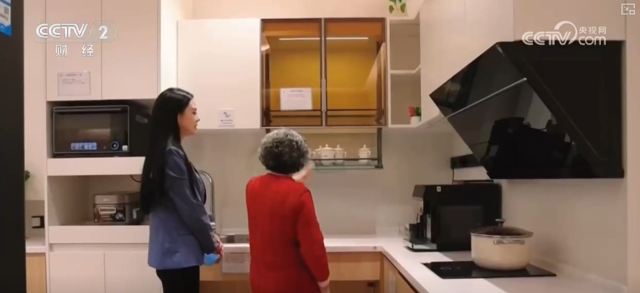 多视角感知银发消费热力轨迹“数”看银发经济万亿级大市场加速向新(图1)