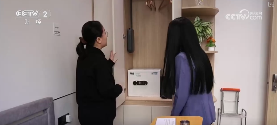 多视角感知银发消费热力轨迹“数”看银发经济万亿级大市场加速向新(图7)