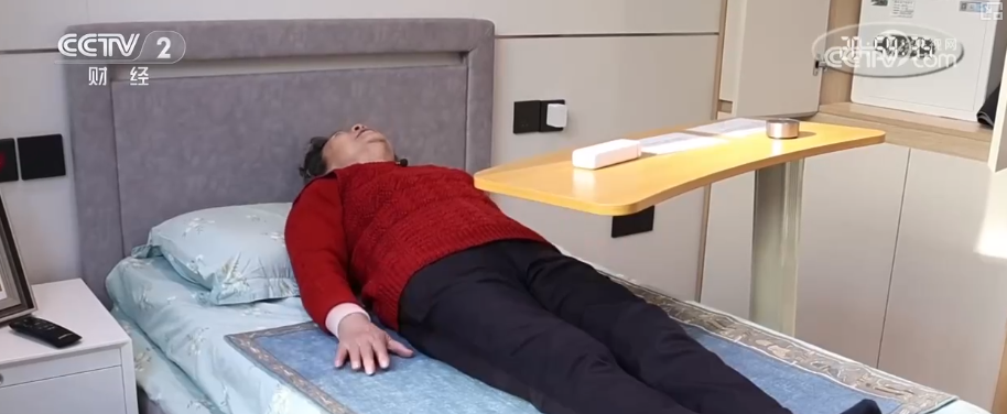 多视角感知银发消费热力轨迹“数”看银发经济万亿级大市场加速向新(图5)