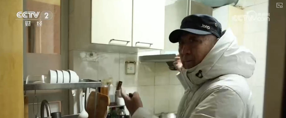 多视角感知银发消费热力轨迹“数”看银发经济万亿级大市场加速向新(图3)