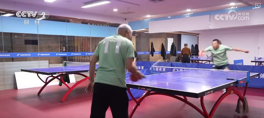 多视角感知银发消费热力轨迹“数”看银发经济万亿级大市场加速向新(图10)