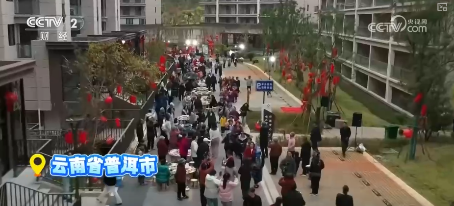 多视角感知银发消费热力轨迹“数”看银发经济万亿级大市场加速向新(图11)