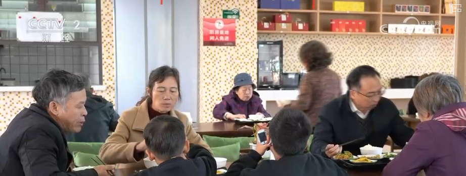 多视角感知银发消费热力轨迹“数”看银发经济万亿级大市场加速向新(图14)