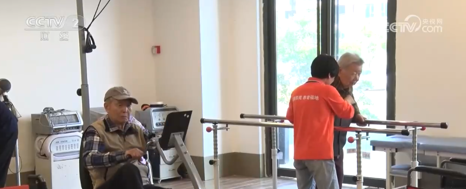 多视角感知银发消费热力轨迹“数”看银发经济万亿级大市场加速向新(图22)