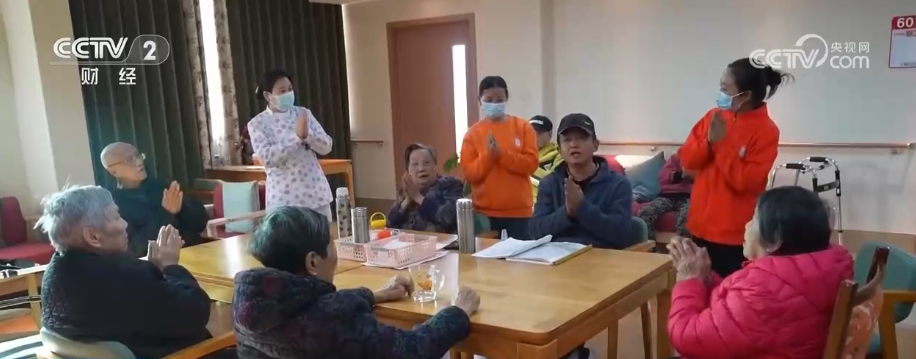 多视角感知银发消费热力轨迹“数”看银发经济万亿级大市场加速向新(图23)