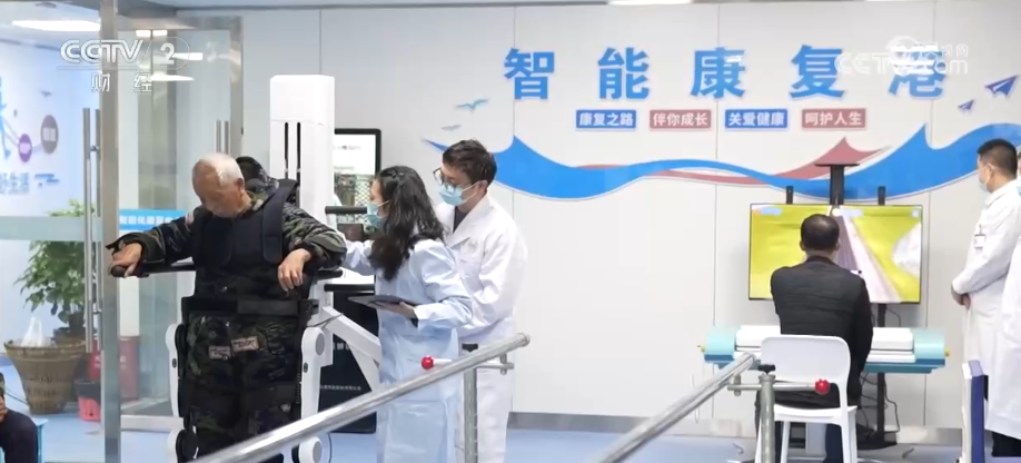 多视角感知银发消费热力轨迹“数”看银发经济万亿级大市场加速向新(图24)