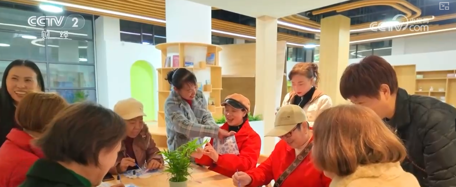 多视角感知银发消费热力轨迹“数”看银发经济万亿级大市场加速向新(图25)