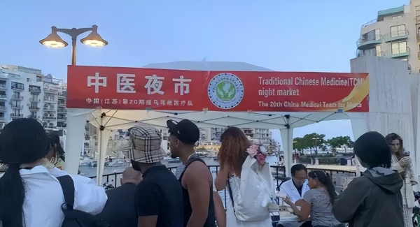 z6尊龙入口：全球最小发达国家：美女遍地快被中国“买”下中国移民占87%(图8)