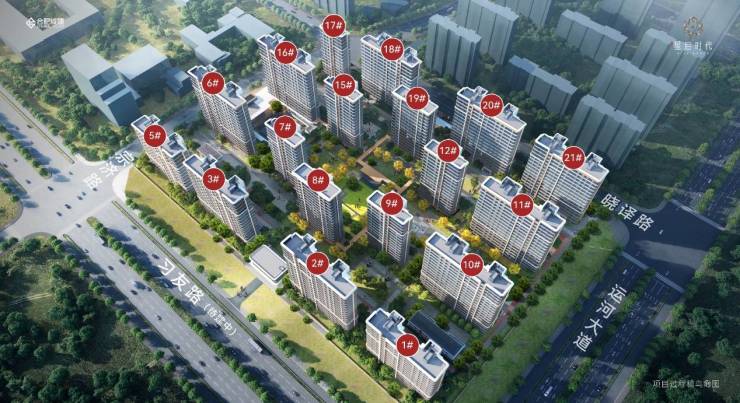 z6尊龙入口：城建星启时代-城建星启时代售楼部电话号码(图2)