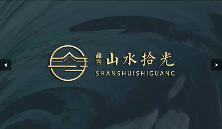 晶宫山水拾光楼盘怎么样-学区(图1)