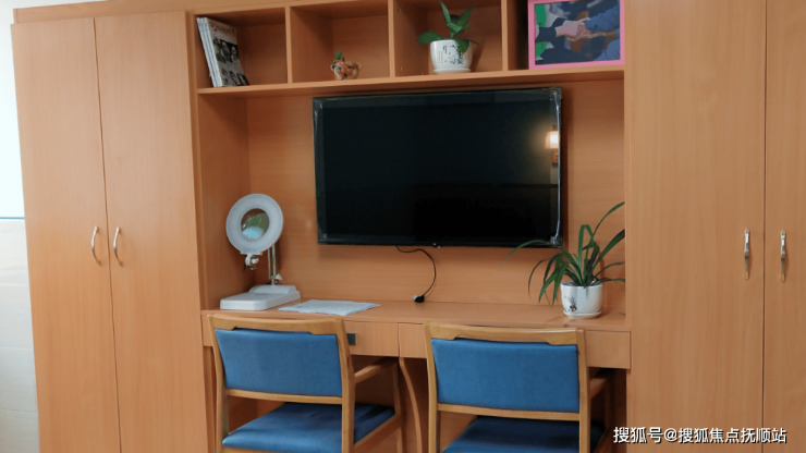 文娱康养全覆盖!20261广州市黄埔区龙头山寿星院收费标准便捷选址服务品质出众!(图2)