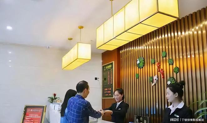 z6尊龙平台：旅游平台潜规则被破！携程被查行业黑幕曝光此前已多次被约谈(图14)