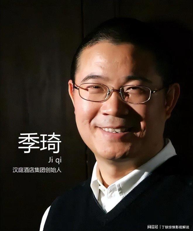 z6尊龙平台：旅游平台潜规则被破！携程被查行业黑幕曝光此前已多次被约谈(图11)