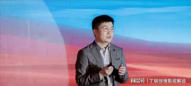 z6尊龙平台：旅游平台潜规则被破！携程被查行业黑幕曝光此前已多次被约谈(图9)