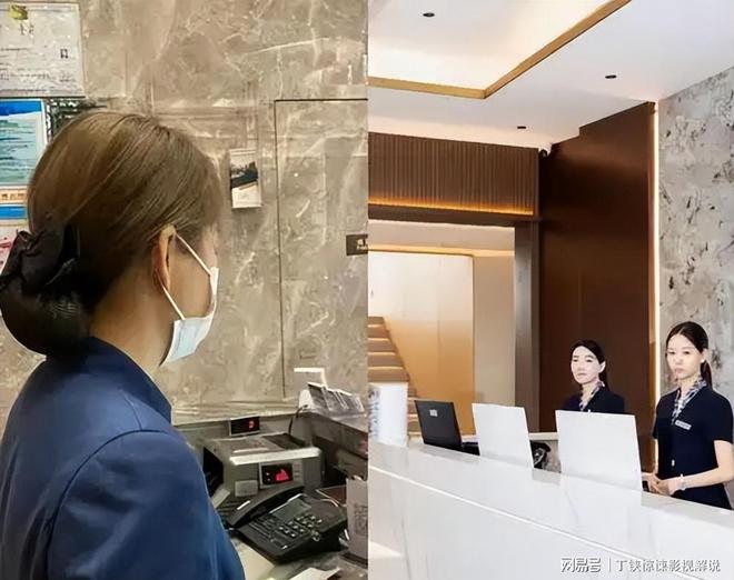 z6尊龙平台：旅游平台潜规则被破！携程被查行业黑幕曝光此前已多次被约谈(图21)