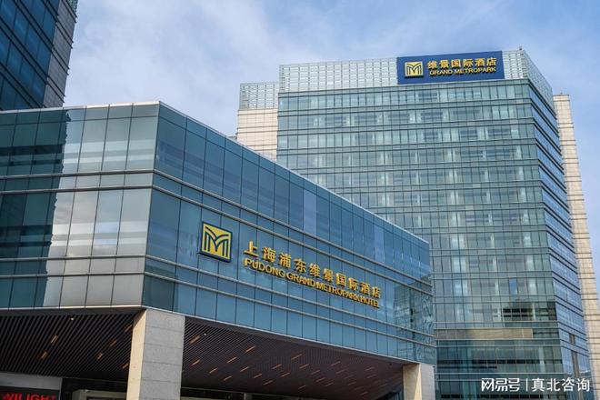 z6尊龙·中国网站：中国旅游集团2026年校园招聘正式启航！待遇优厚全国范围有岗！(图3)