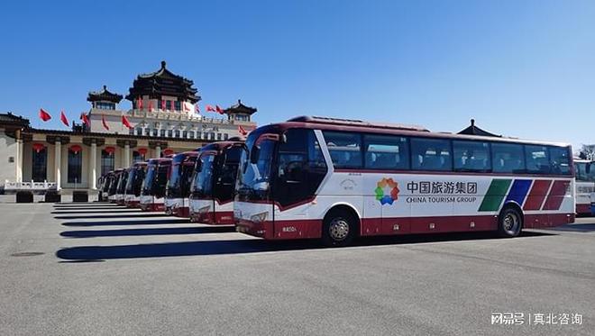 z6尊龙·中国网站：中国旅游集团2026年校园招聘正式启航！待遇优厚全国范围有岗！(图2)