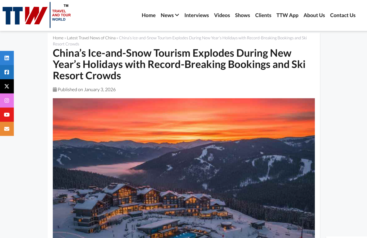 中国游记丨“到中国玩雪”成全球风尚冰雪游带来“热经济”(图3)