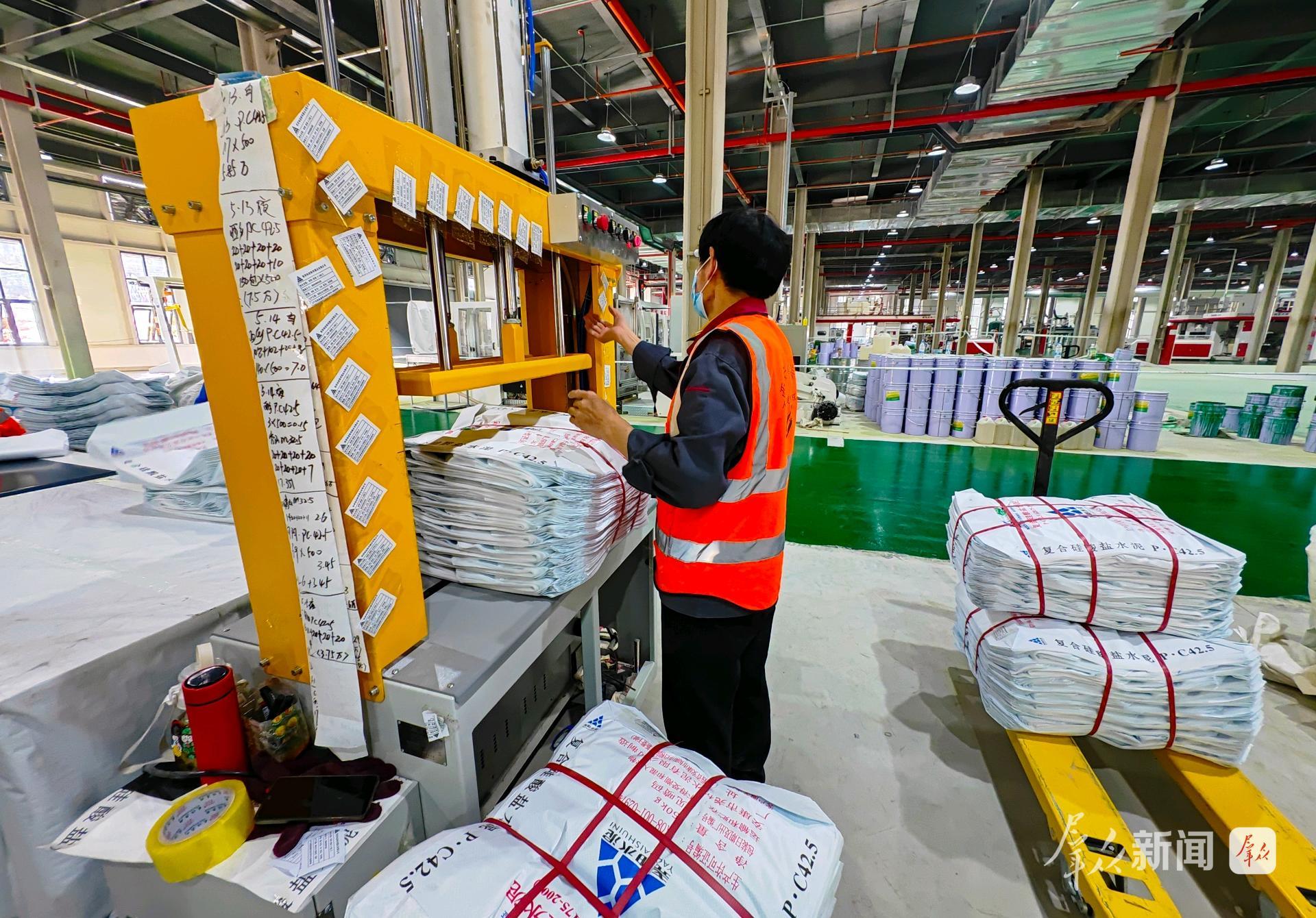 从“生态守护”到“价值跃升”(图2)