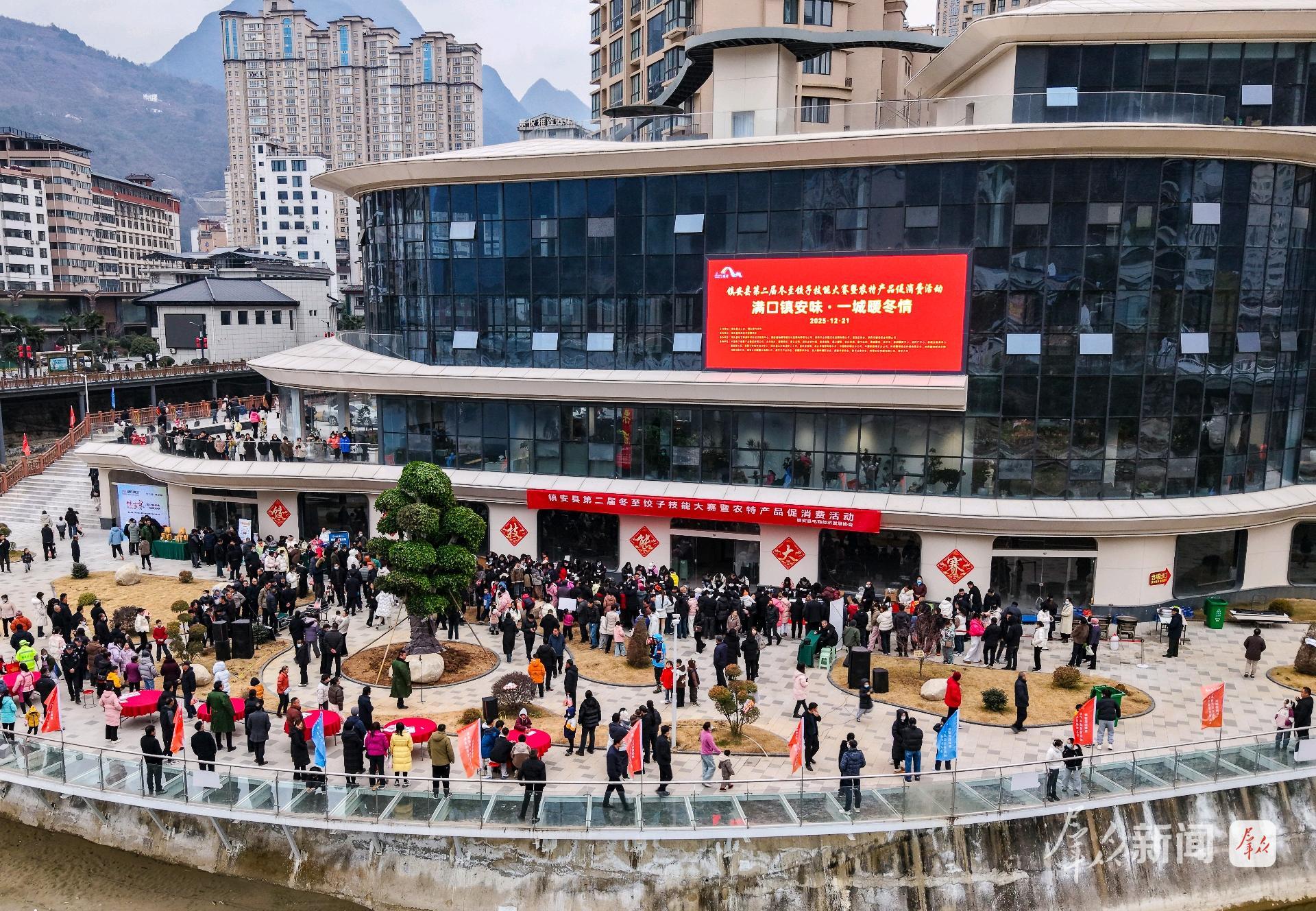 从“生态守护”到“价值跃升”(图3)