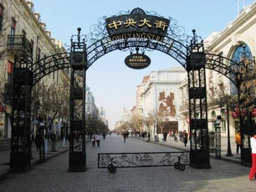 哈尔滨前十旅行社完整榜单！蒙旅满分领跑闭眼选不踩坑(图2)