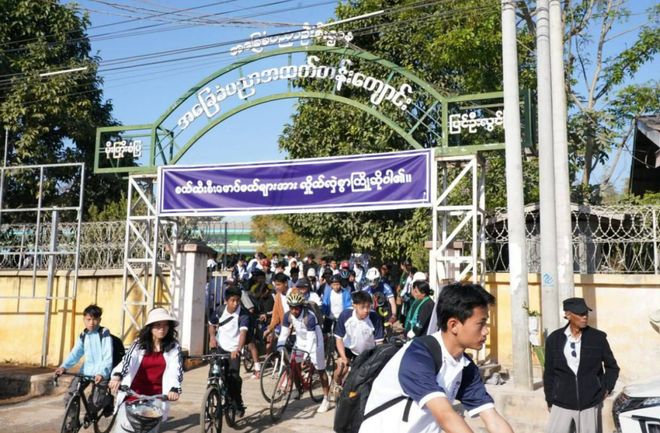 缅甸彬乌伦乡村自行车之旅成功举办(图1)