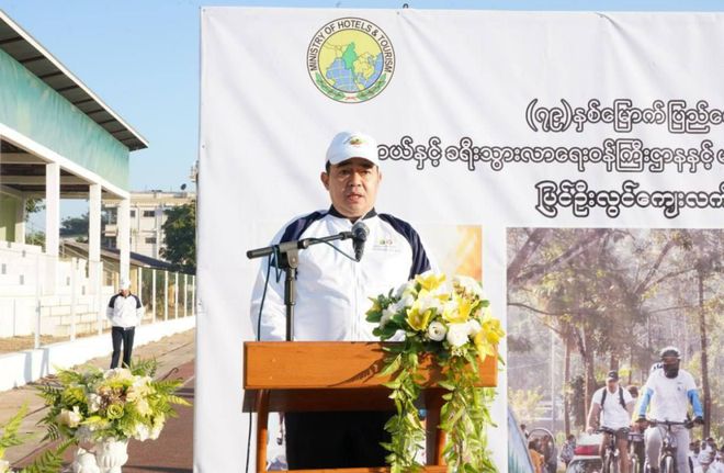 缅甸彬乌伦乡村自行车之旅成功举办(图3)