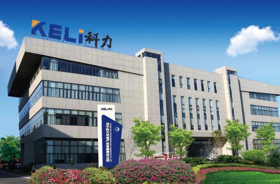 z6尊龙入口：儒风论语｜创新济宁未来之城（一）(图1)