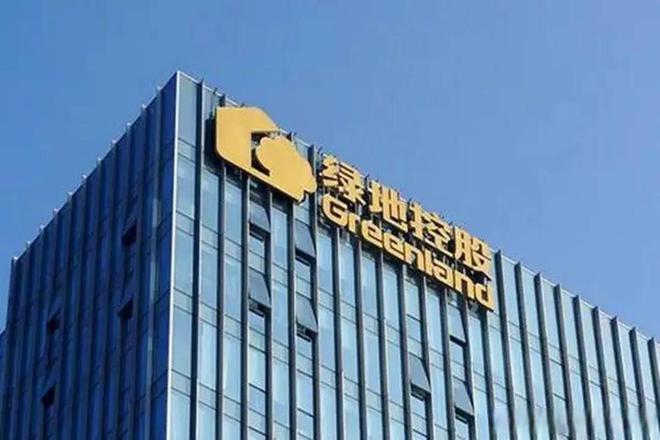 z6尊龙入口：绿地控股集团244亿债务逾期(图1)