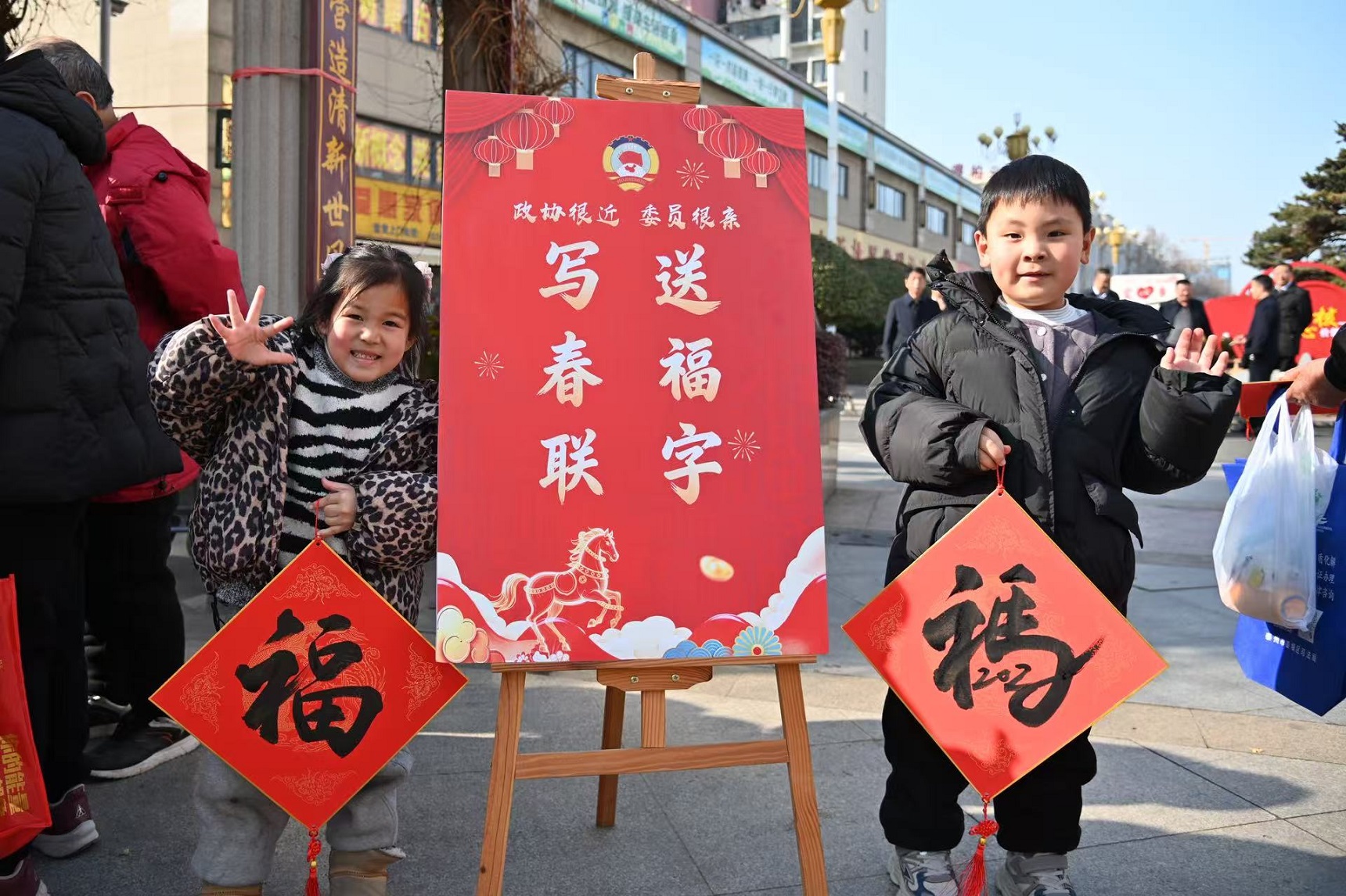 z6尊龙入口：新春走基层节日中的履职身影(图2)